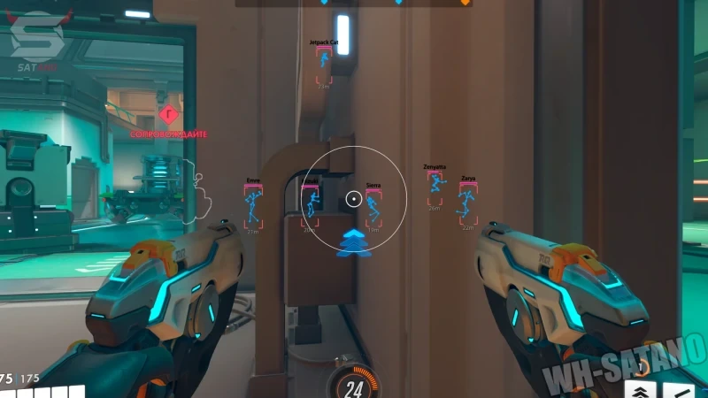 Overwatch 2 ESP skeleton overlay with player distance labels